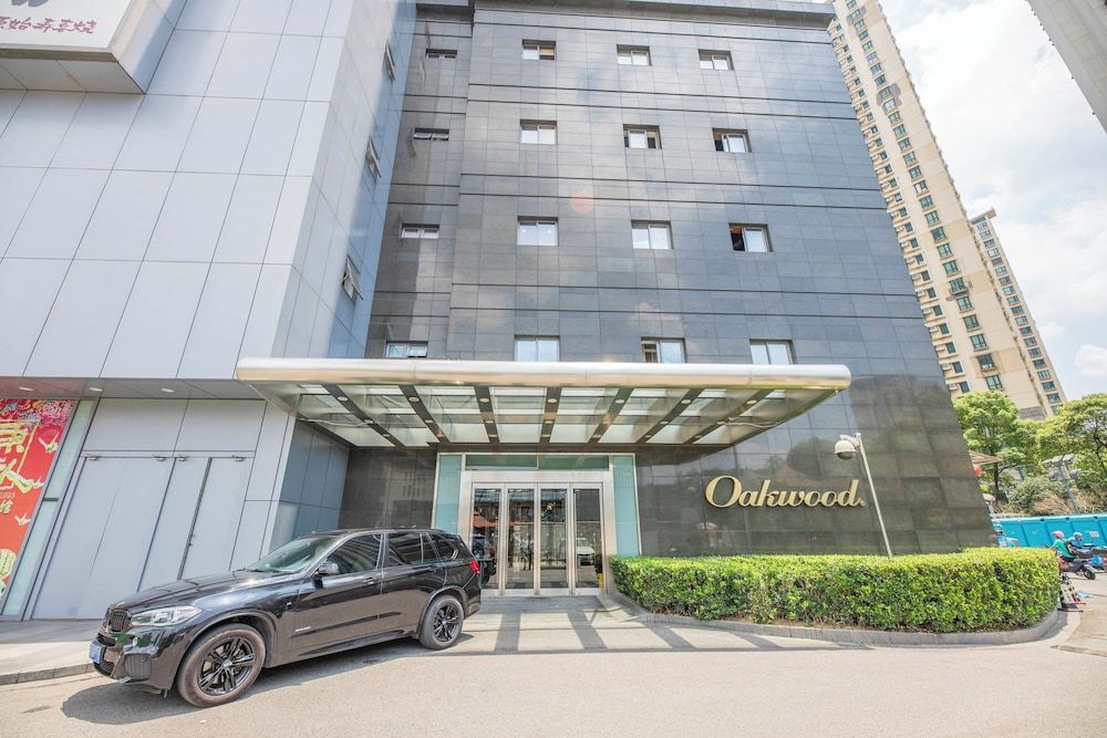 undefined Oakwood Residences Shanghai 7