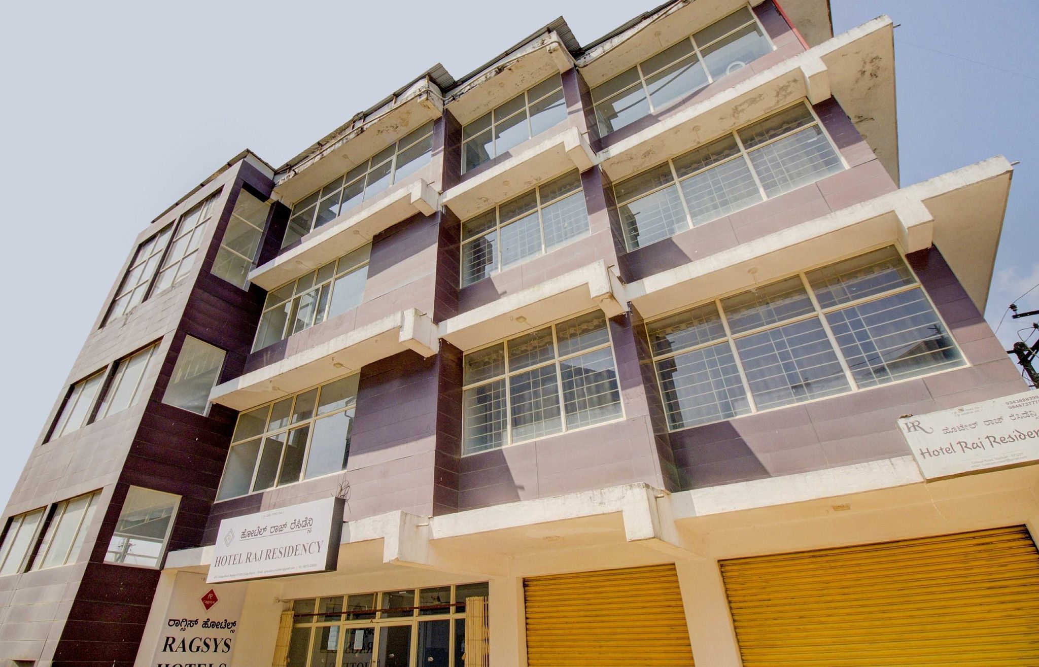 Super Collection O Madikeri City Center Near KSRTC Bus Stand Coorg Formerly Hotel Ragsys