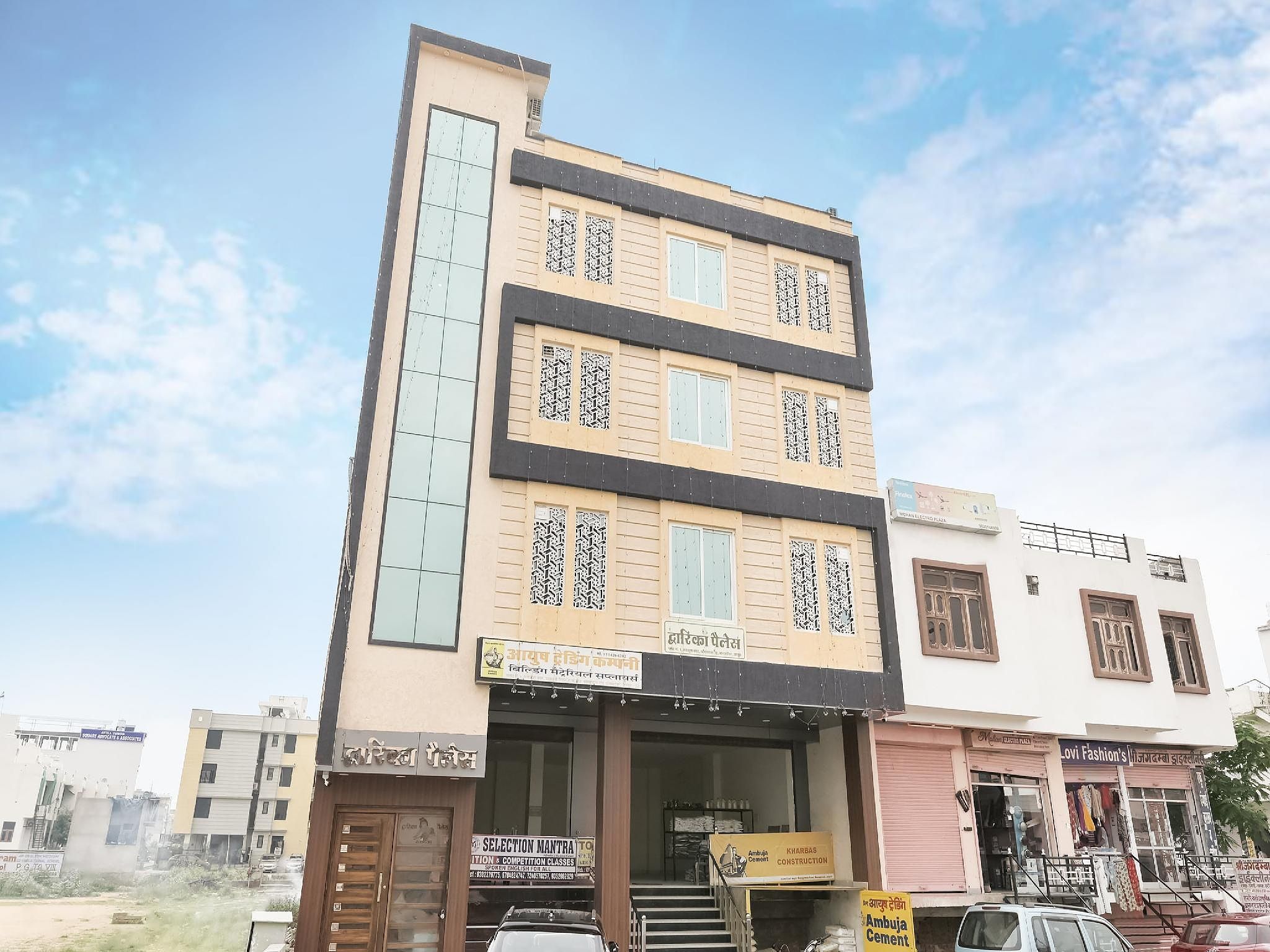 undefined OYO 74321 Hotel Dwarika Palace 7