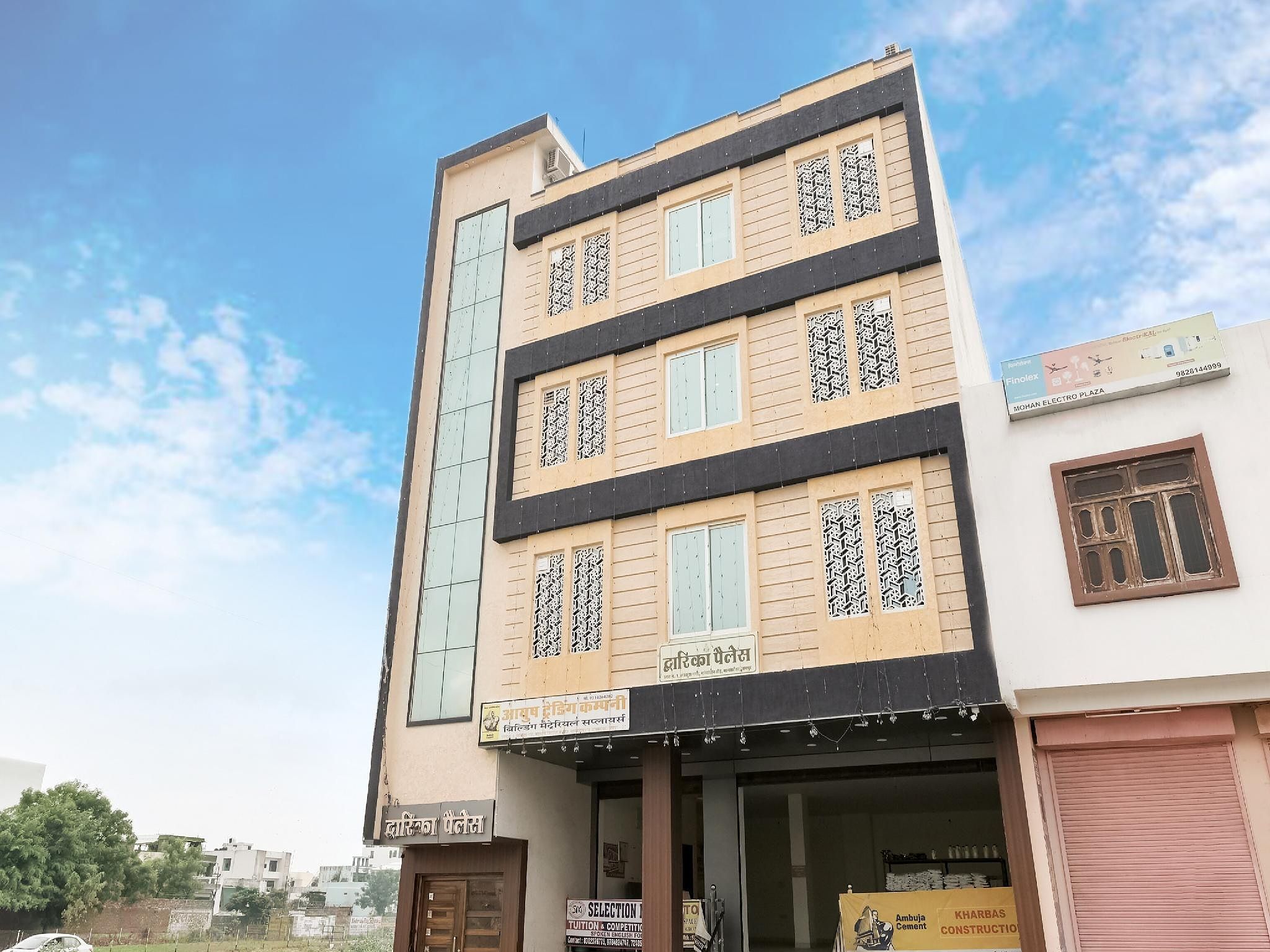 undefined OYO 74321 Hotel Dwarika Palace 6