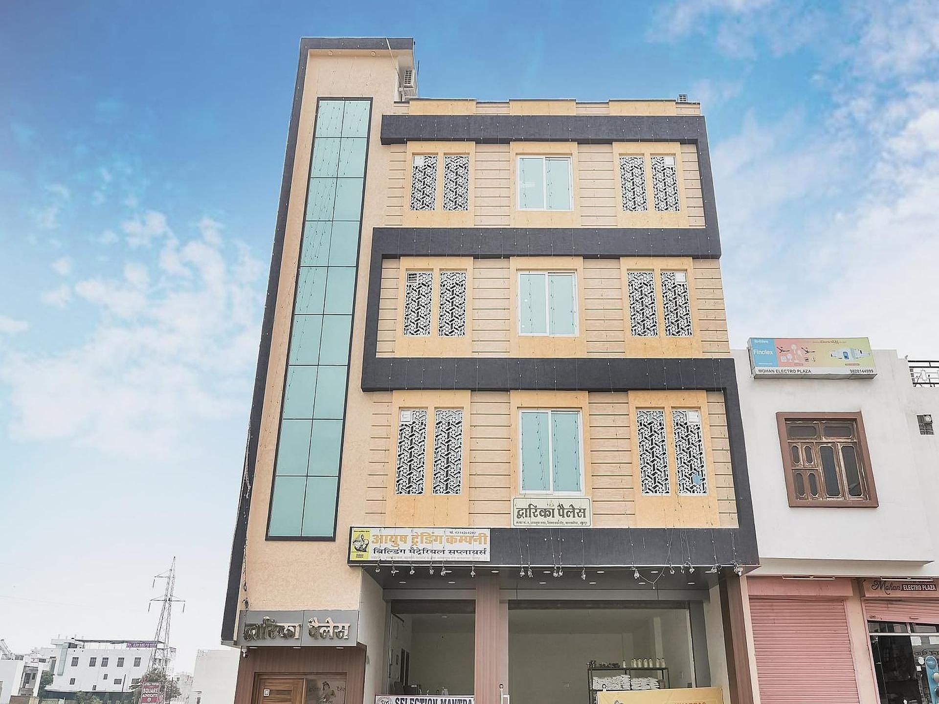 undefined OYO 74321 Hotel Dwarika Palace 8