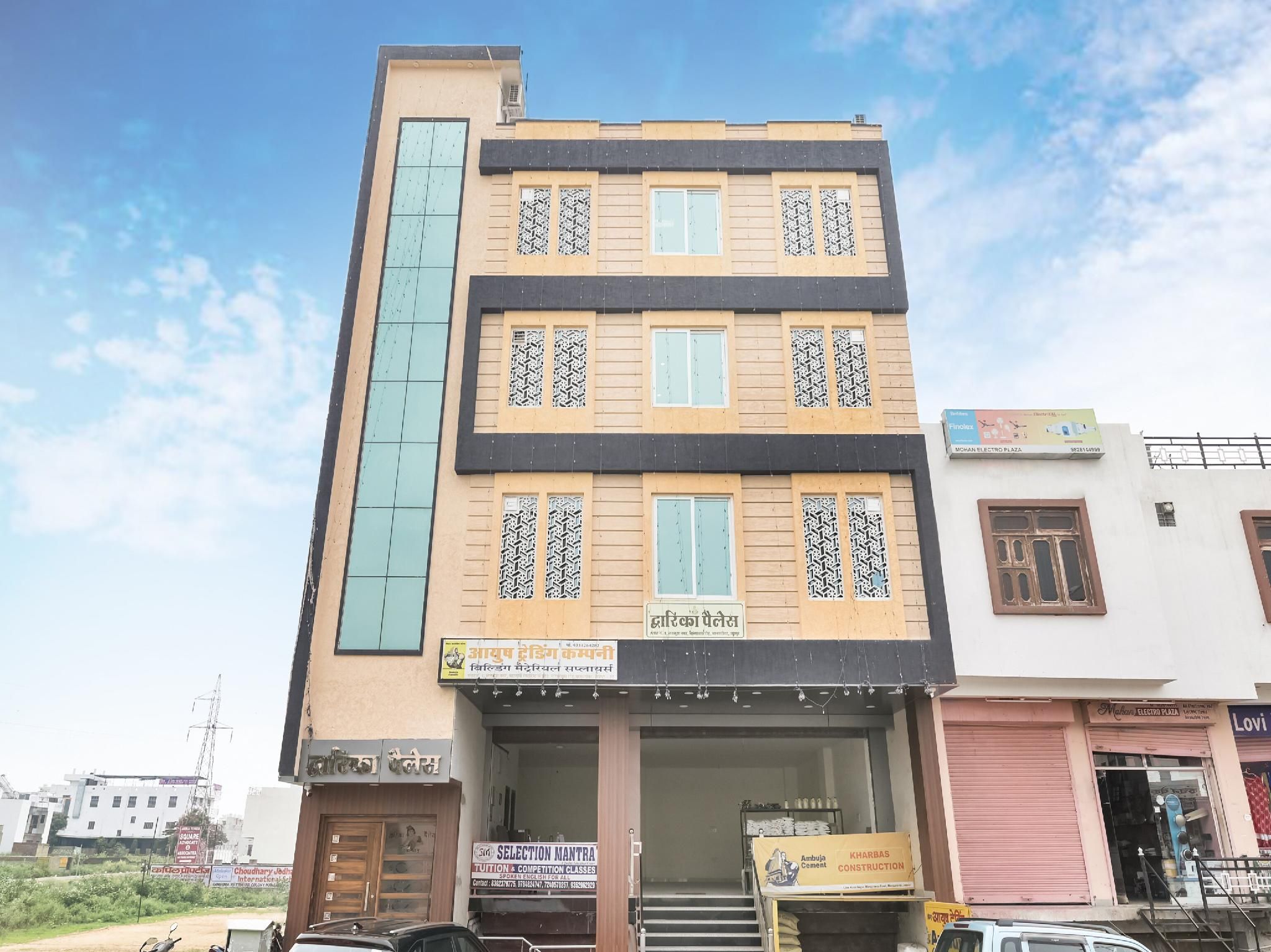 undefined OYO 74321 Hotel Dwarika Palace 9
