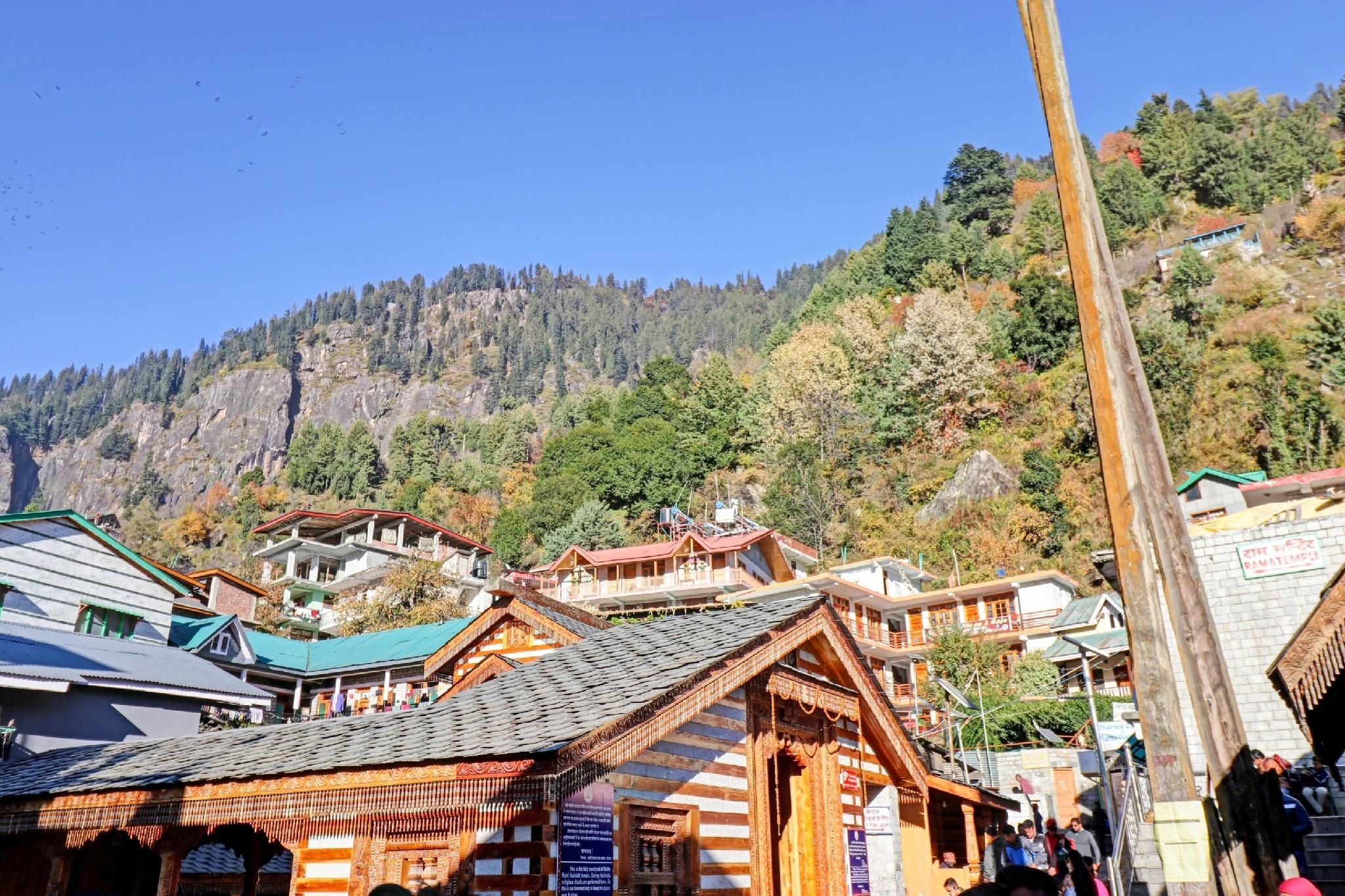 Capital O Himalayan Travels