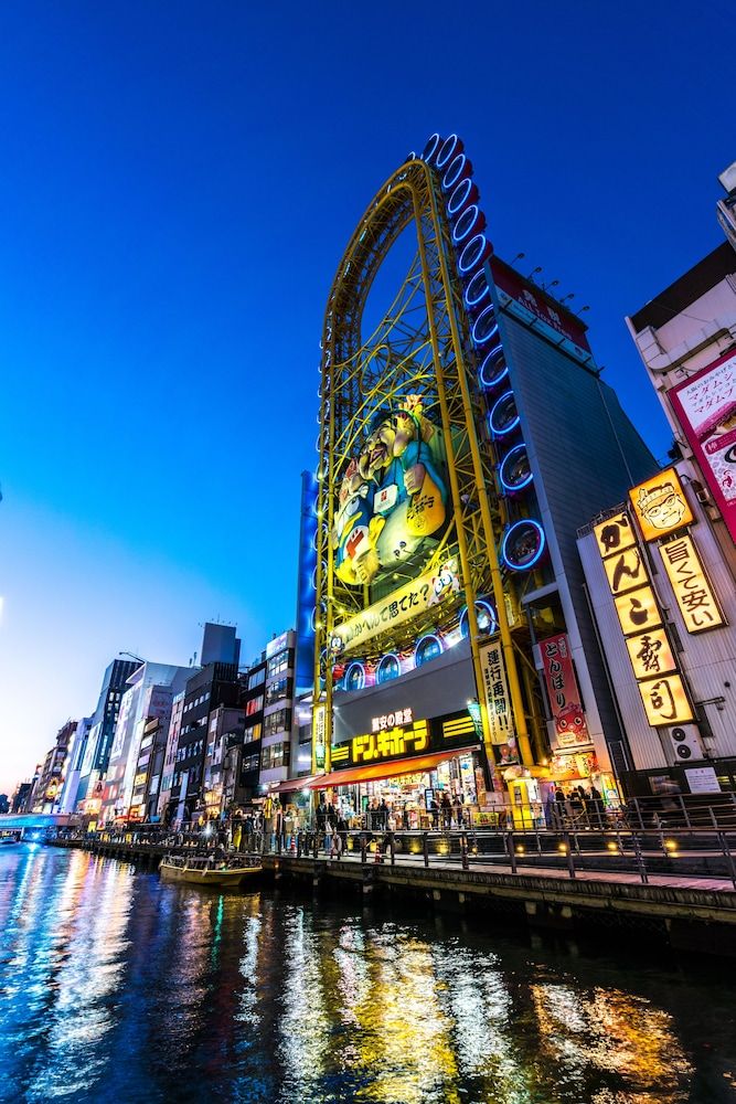 undefined Kaneyoshi Ryokan 5