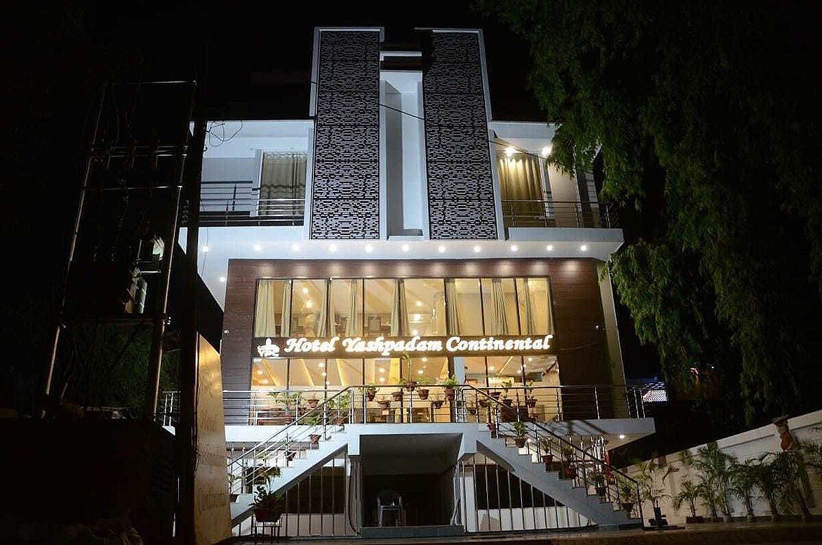 undefined Hotel Yashpadam Continental 7