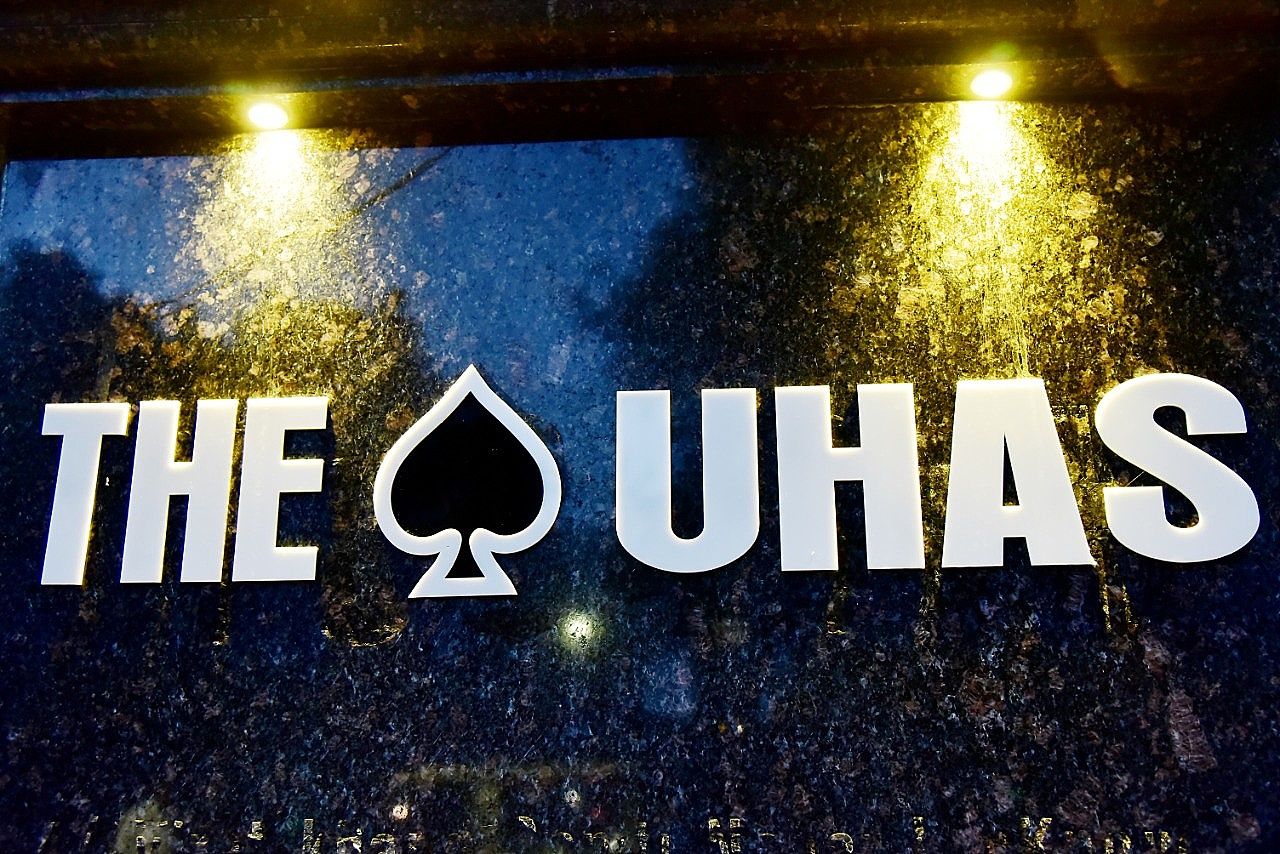 undefined Hotel The Uhas 6