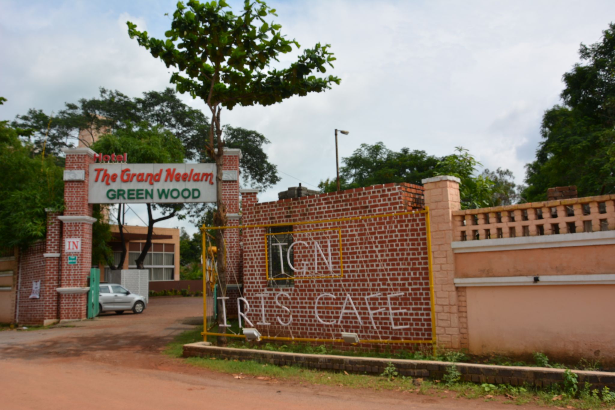 undefined TGN SUITES