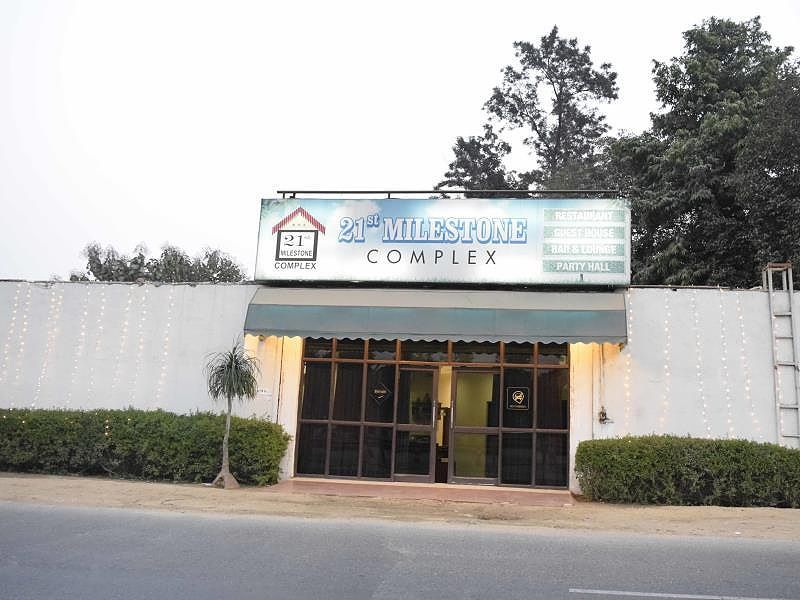 undefined Milestone Hotel & Resort 8