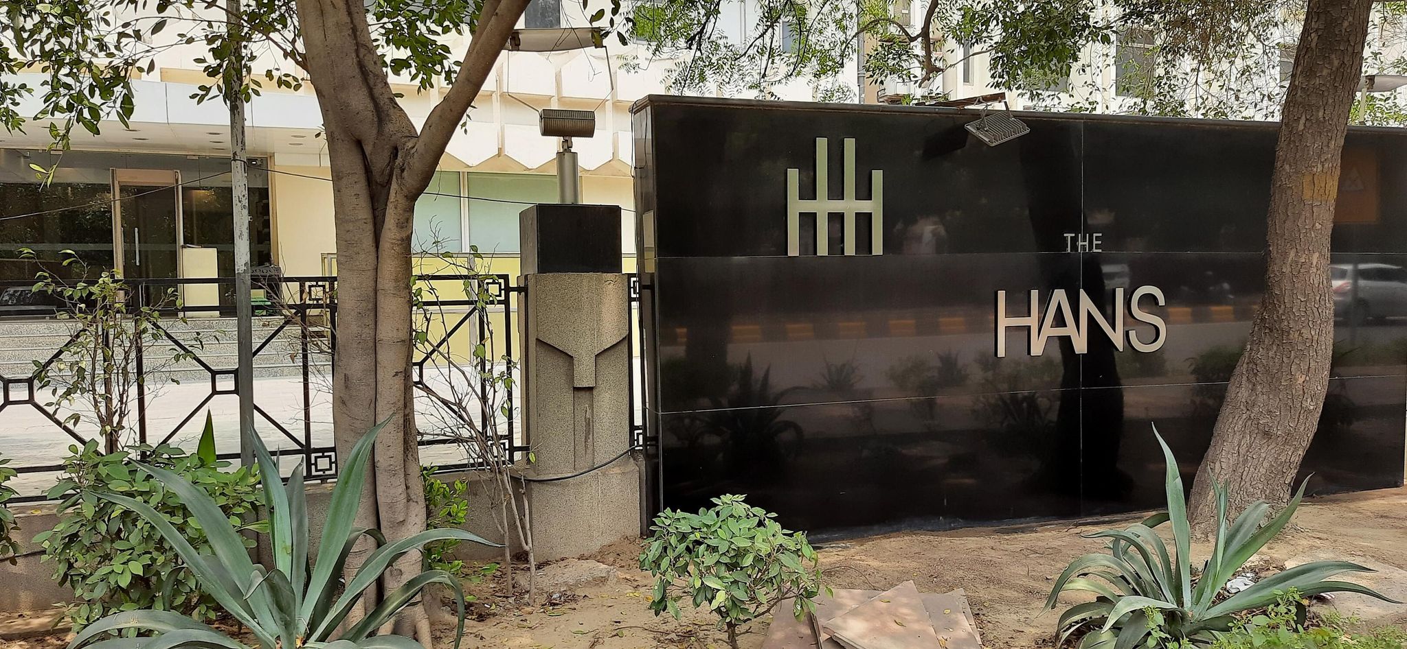 undefined The Hans New Delhi 9