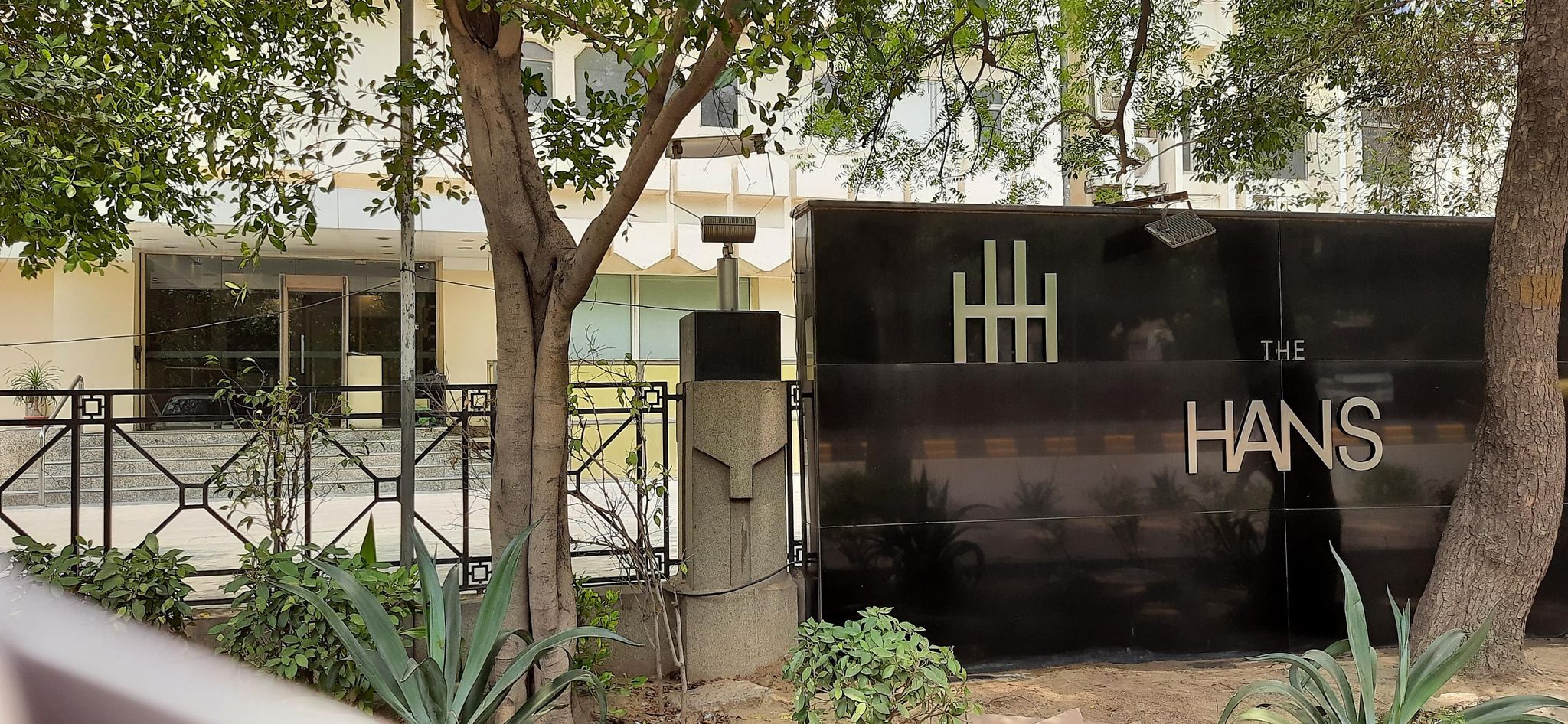 undefined The Hans New Delhi 10