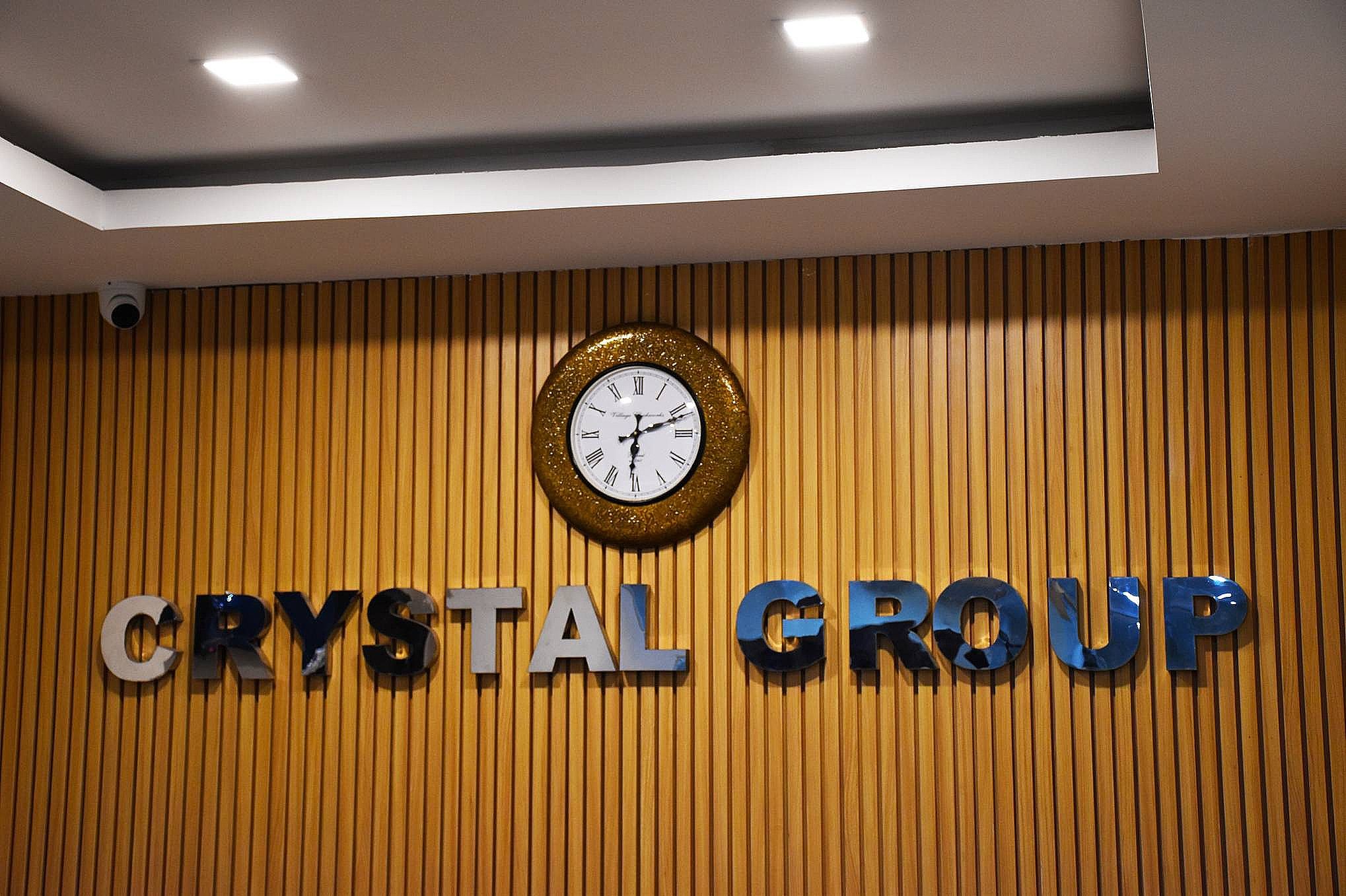 undefined Crystal Inn 2