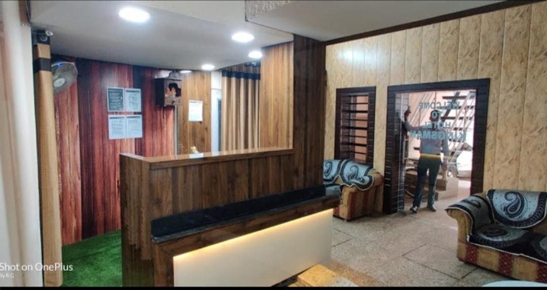 undefined Hotel Kingsman 3