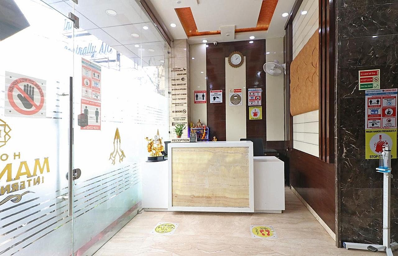 undefined Hotel Mannat international by Mannat 3