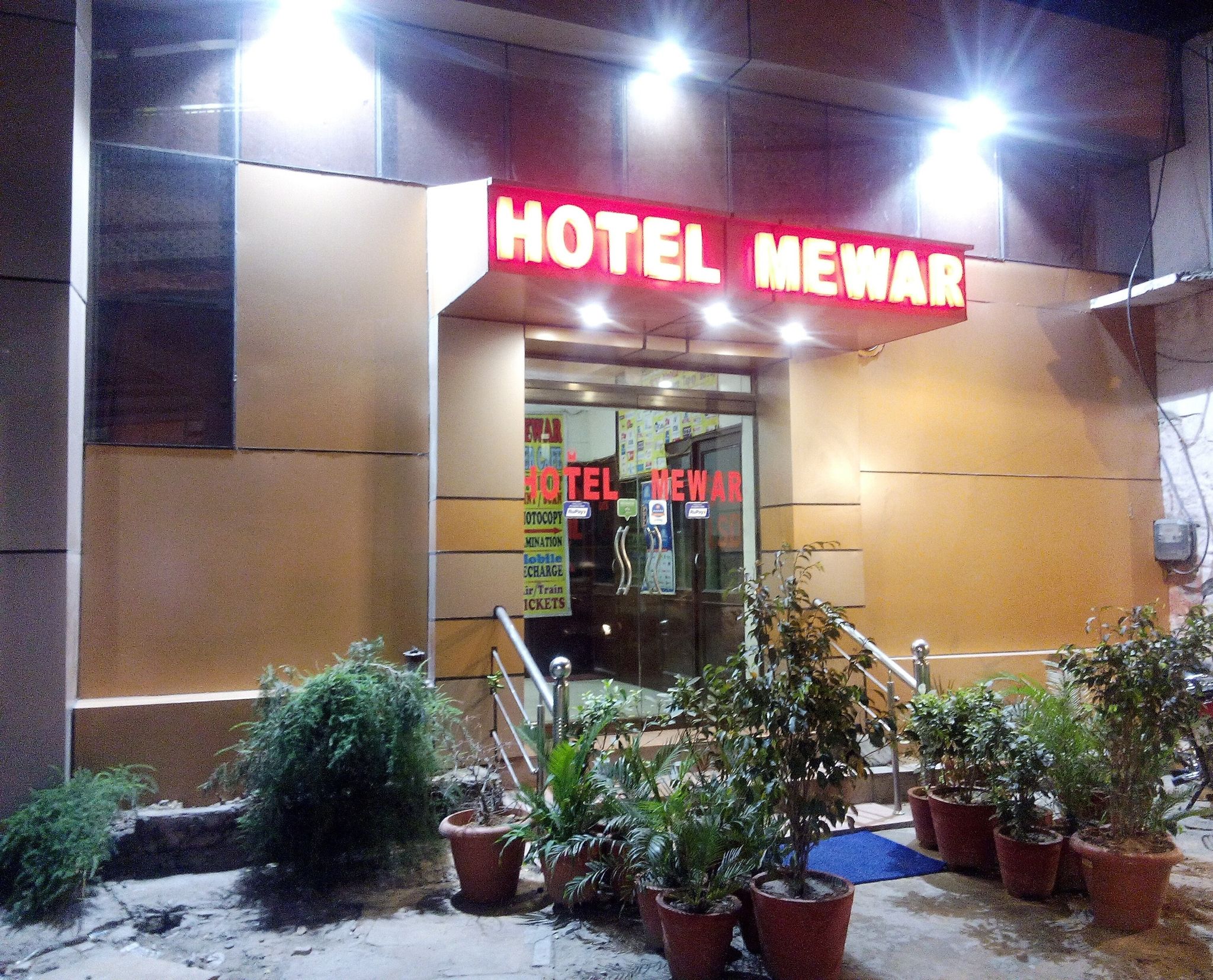 undefined Hotel Mewar