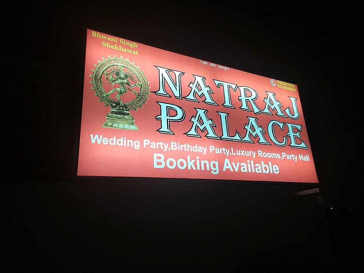 Hotel Natraj Palace