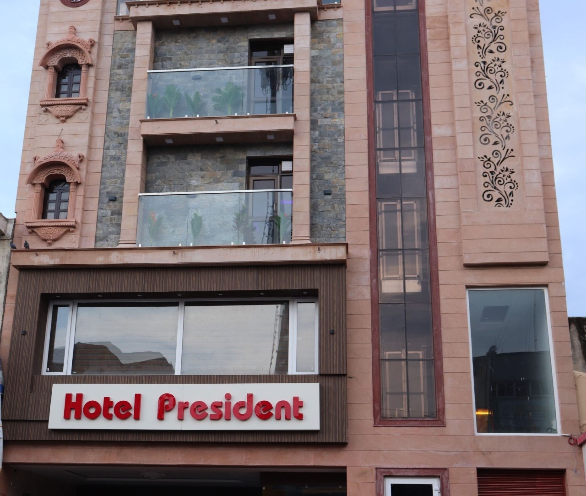 undefined Hotel President 7