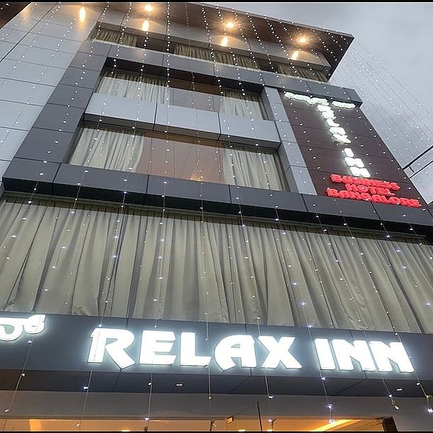 undefined Relax Inn 6