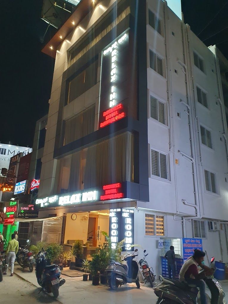 undefined Relax Inn 7