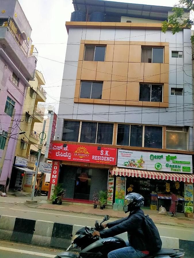 undefined S K Residency 7