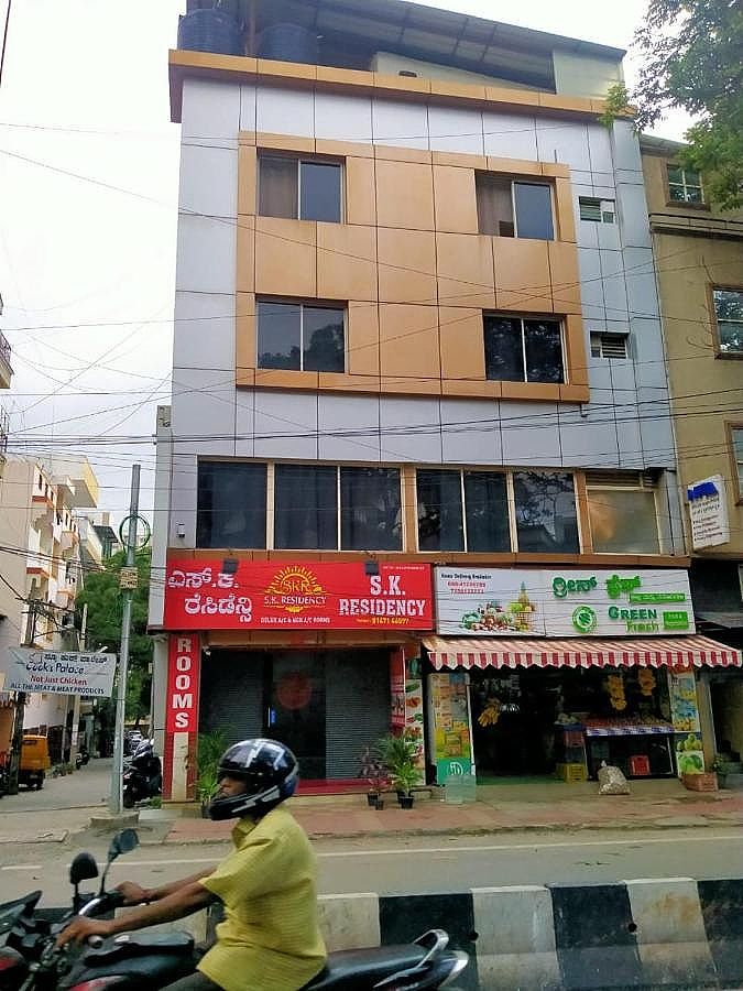 undefined S K Residency 10