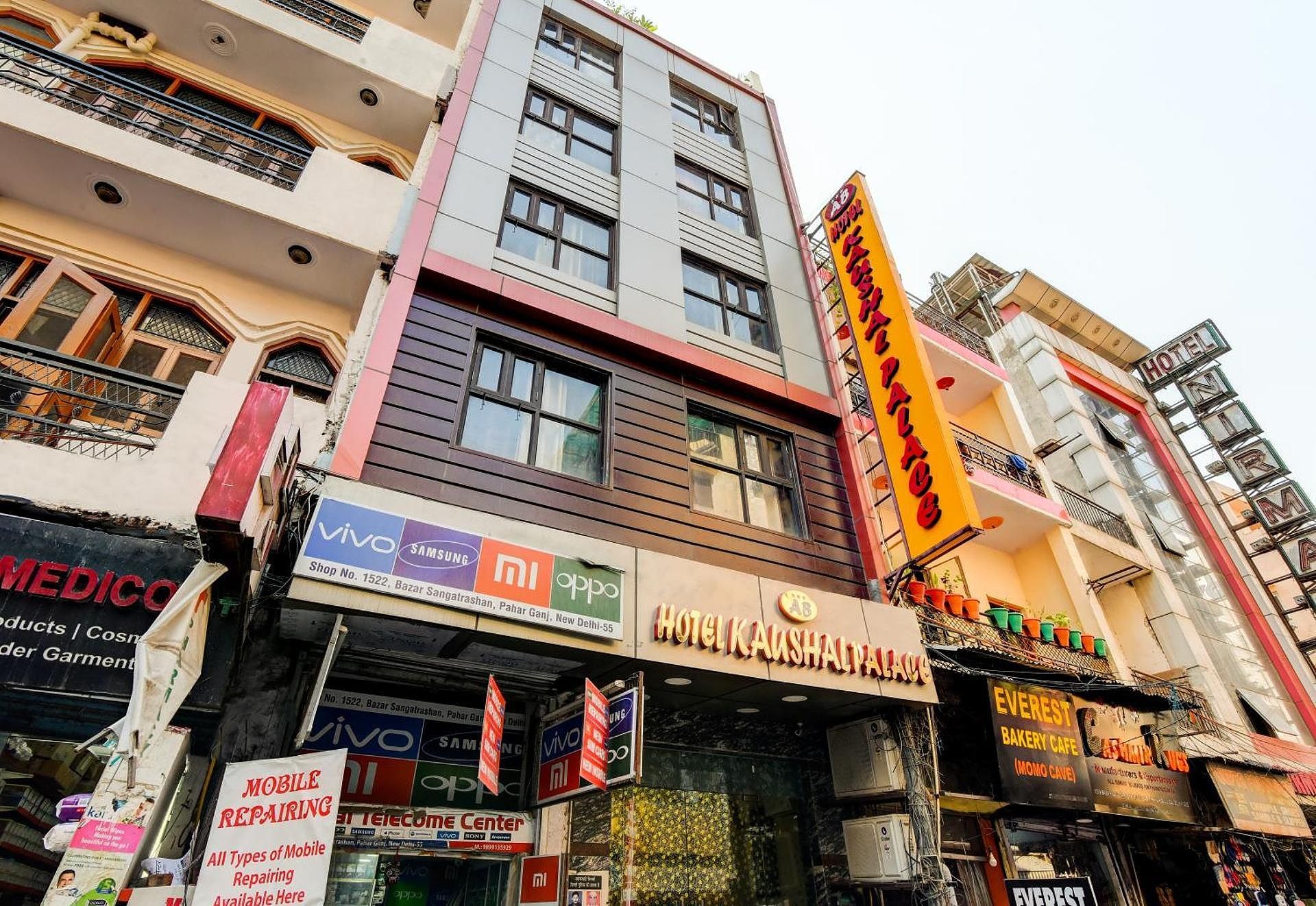 undefined Hotel Kaushal Palace 6