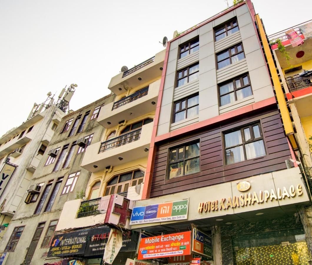 undefined Hotel Kaushal Palace