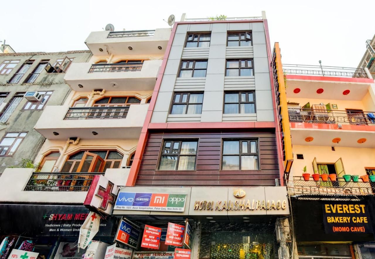 undefined Hotel Kaushal Palace 7