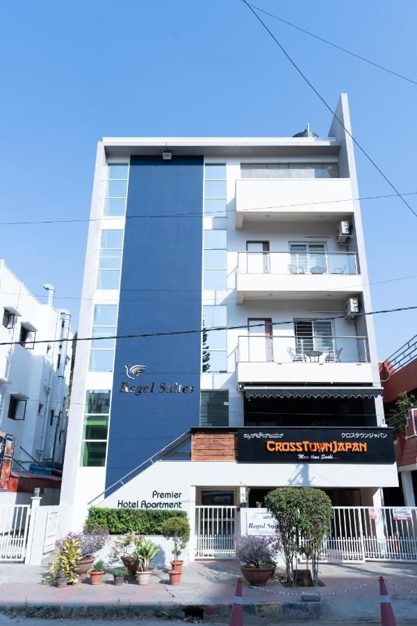 undefined Regal Suites
