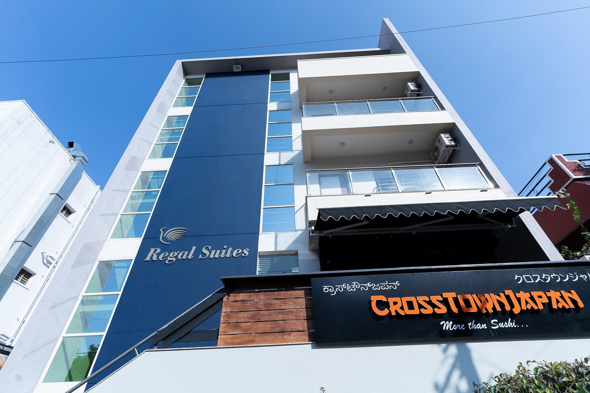 undefined Regal Suites 3