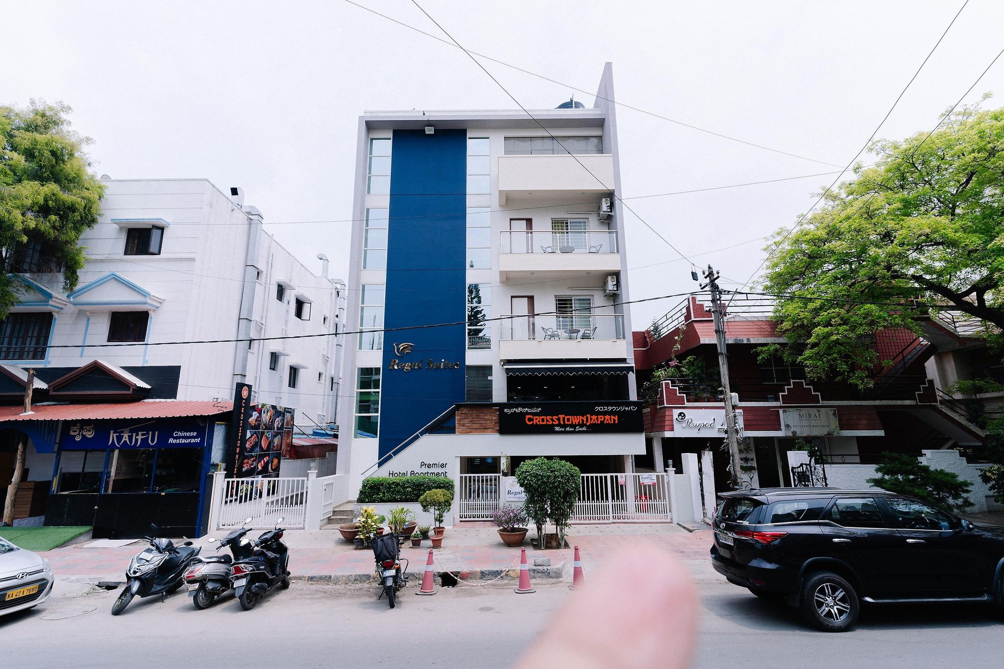 undefined Regal Suites 4