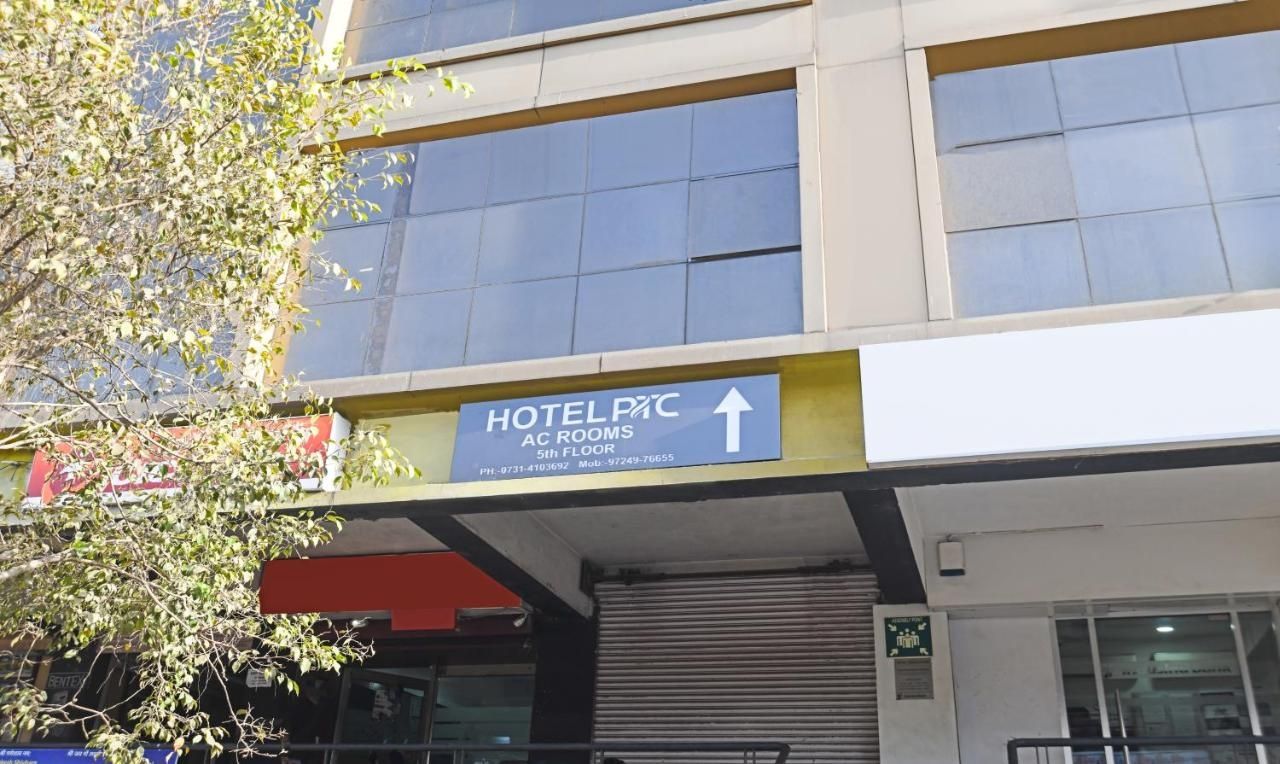 undefined Hotel PTC 2