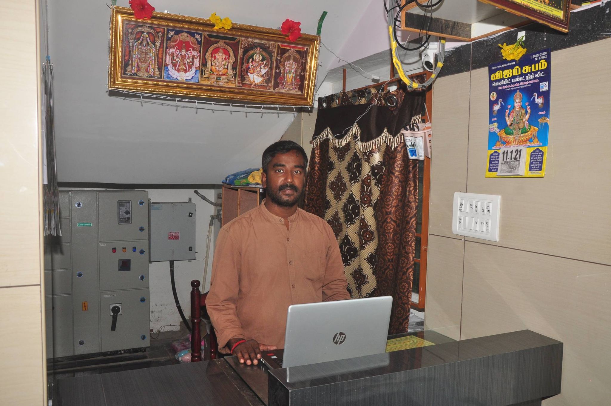 HOTEL AISHWARIYAM Suite Room