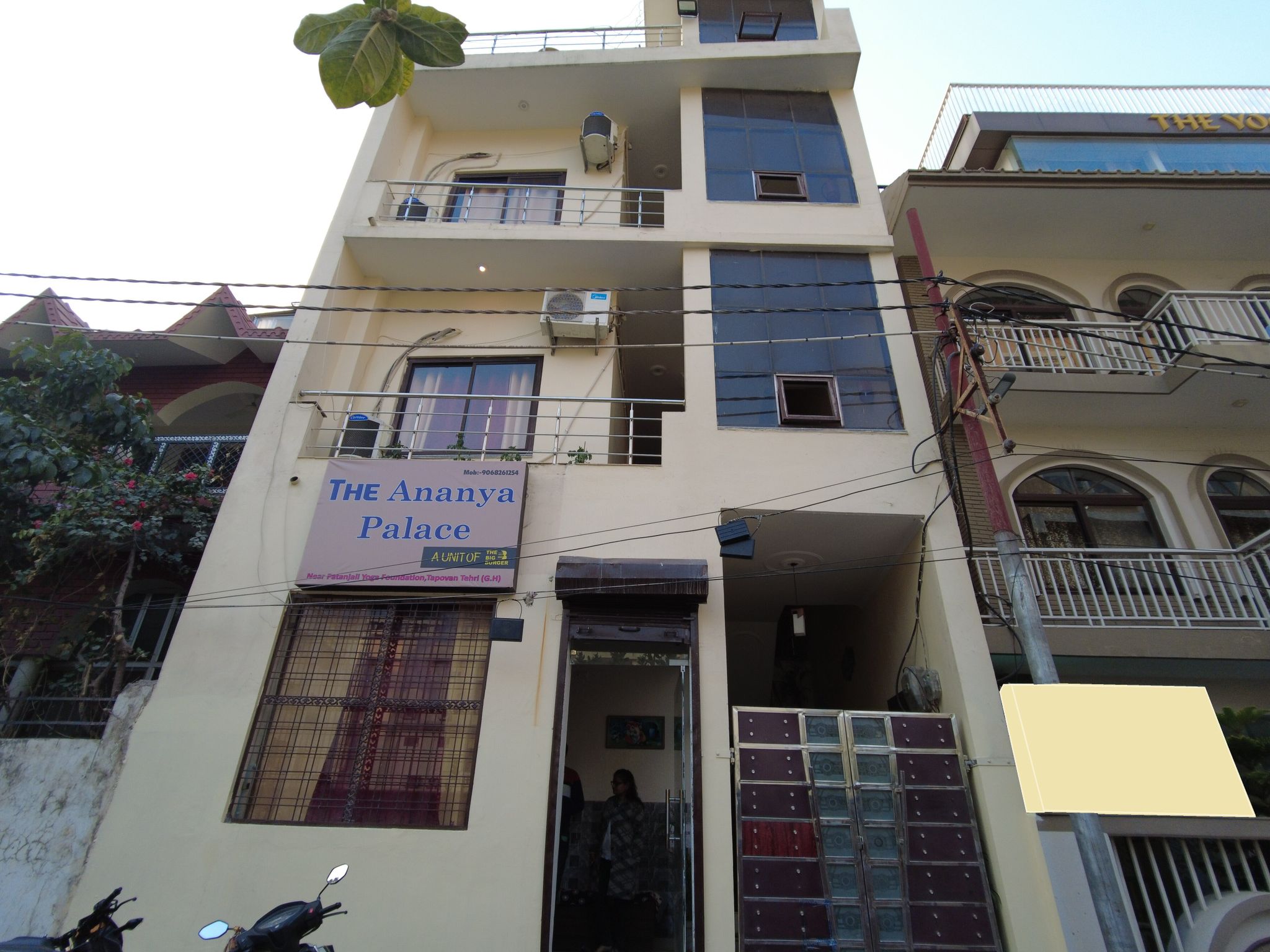 undefined Hotel Tapovan Inn