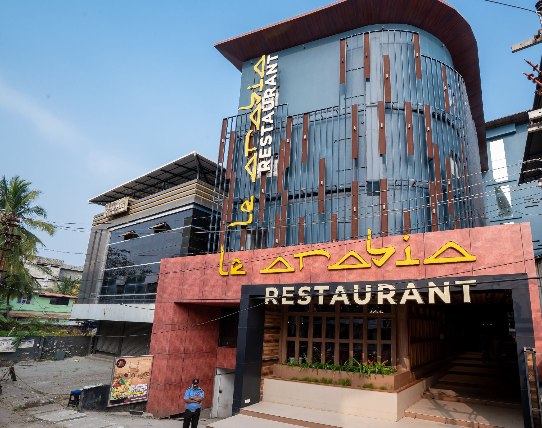 undefined Nexstay Treats Inn 9
