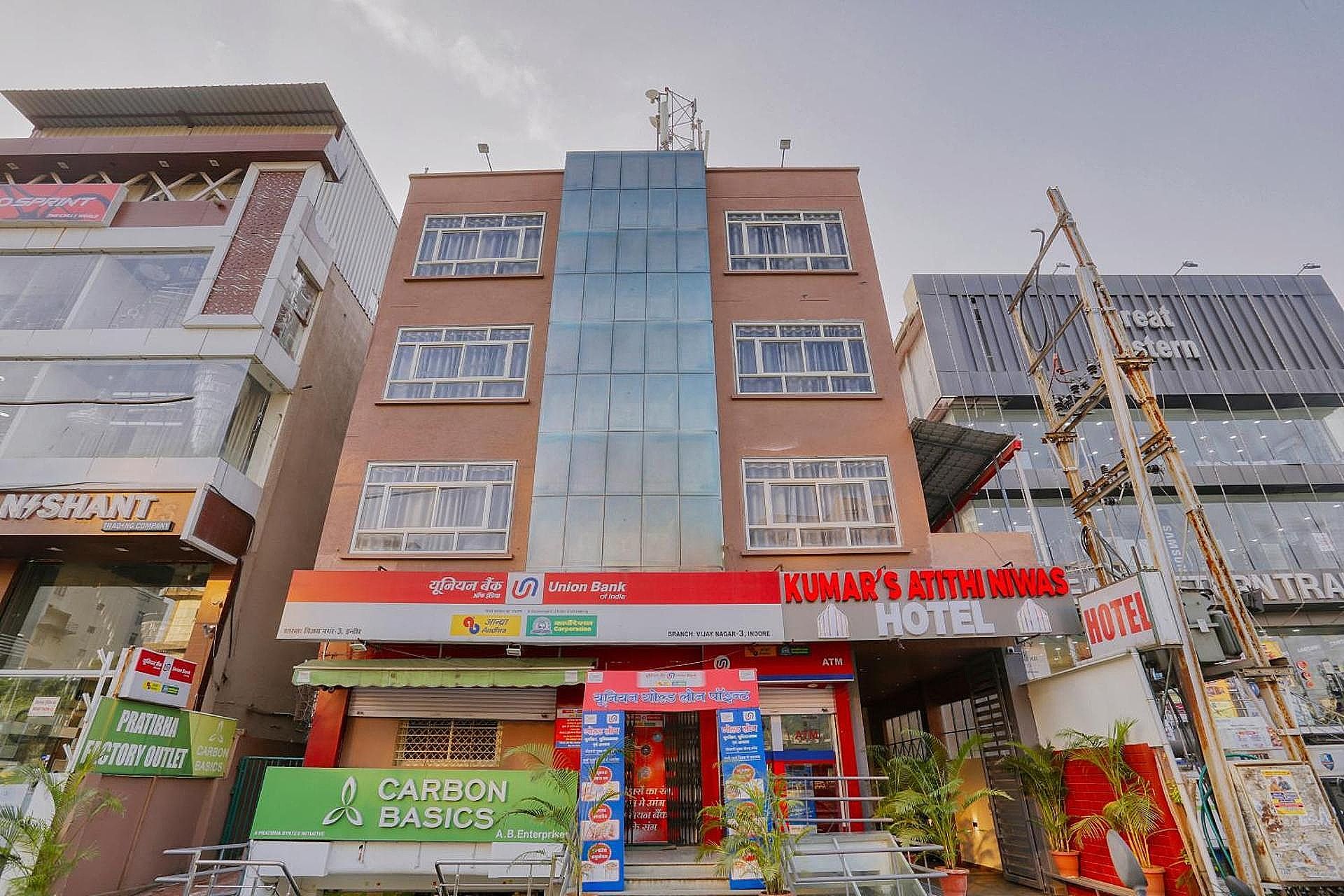 undefined Hotel Kumar Atithi Nivas
