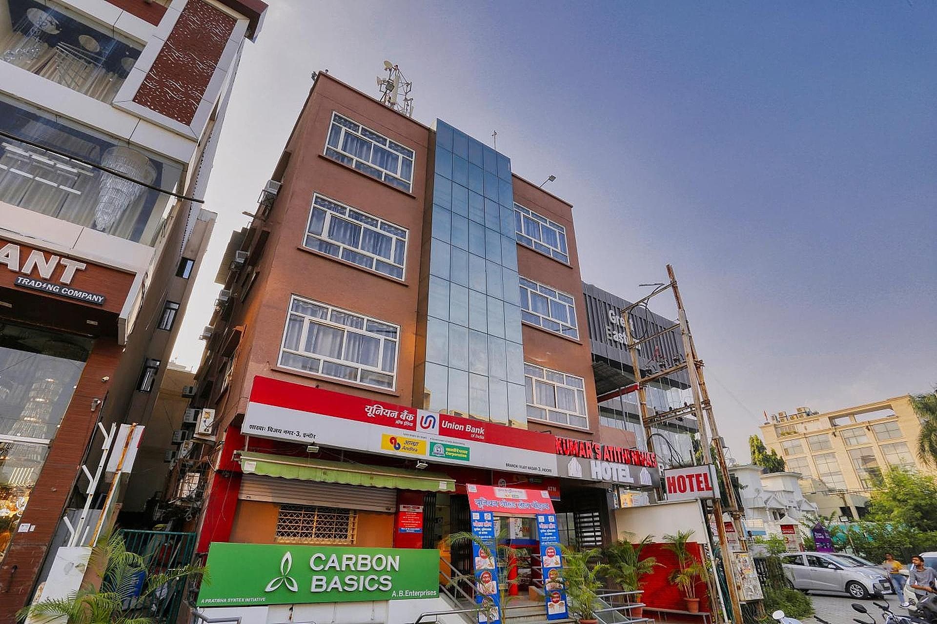 undefined Hotel Kumar Atithi Nivas 3