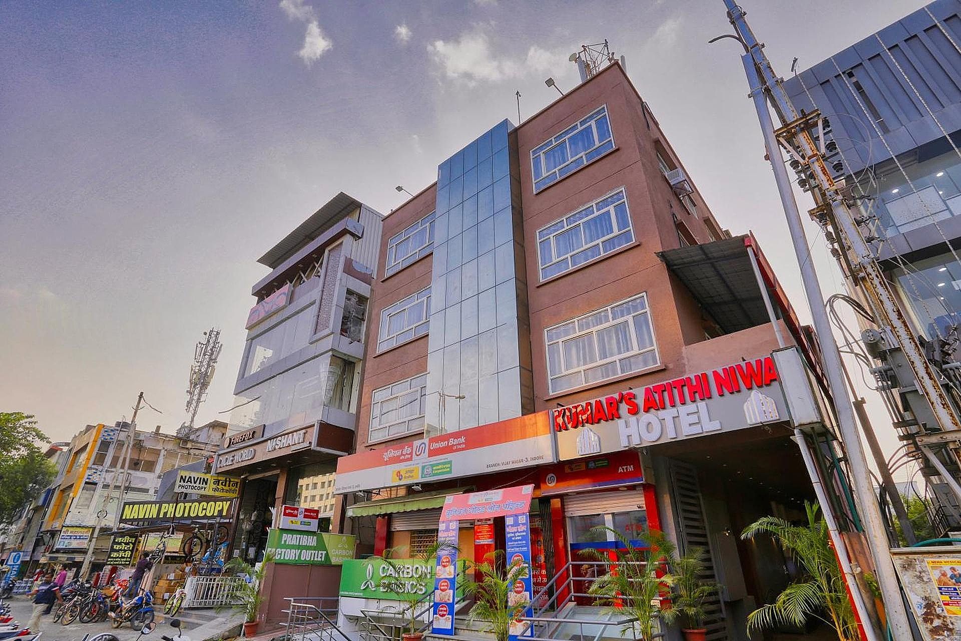 undefined Hotel Kumar Atithi Nivas 2