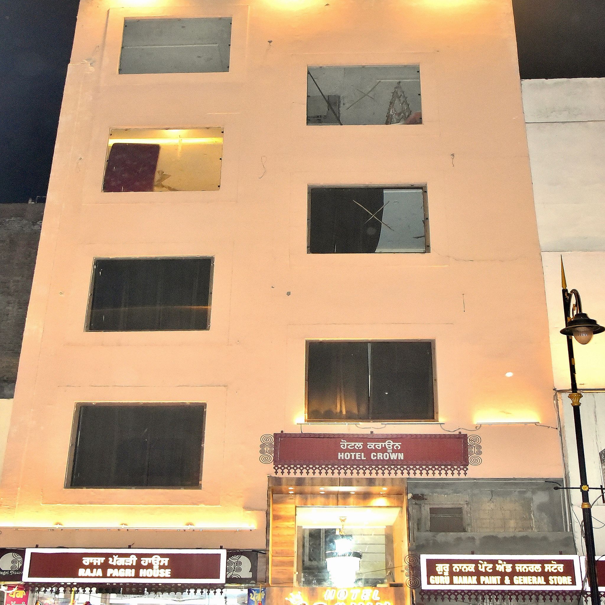 undefined Hotel Crown 7