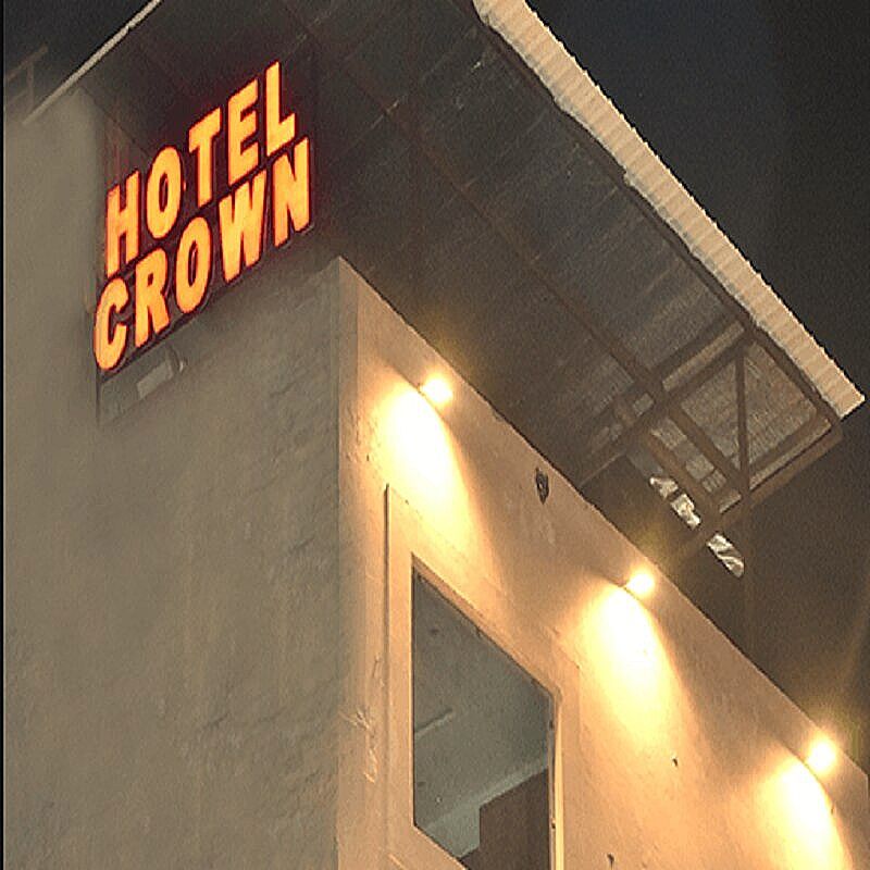 undefined Hotel Crown 4