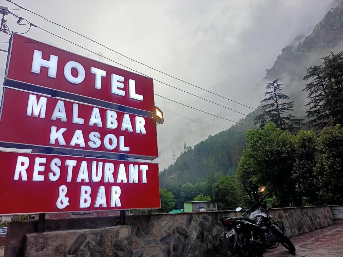 image_3976189_original