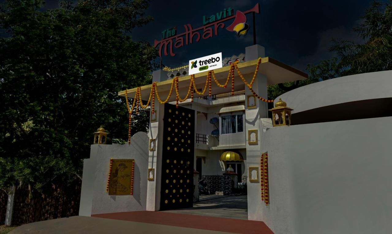 undefined Treebo Trend The Lavit Malhar 6