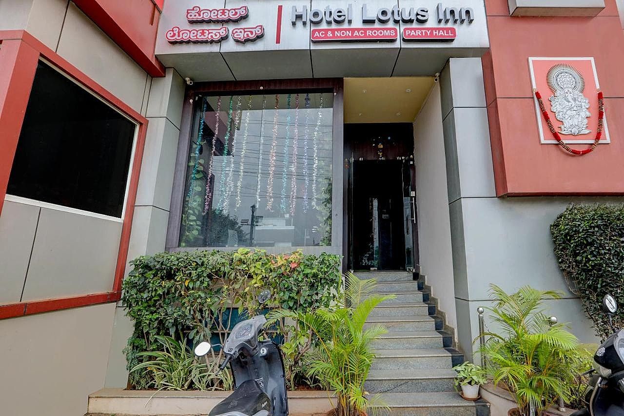 undefined Itsy Hotels Lotus Inn 2