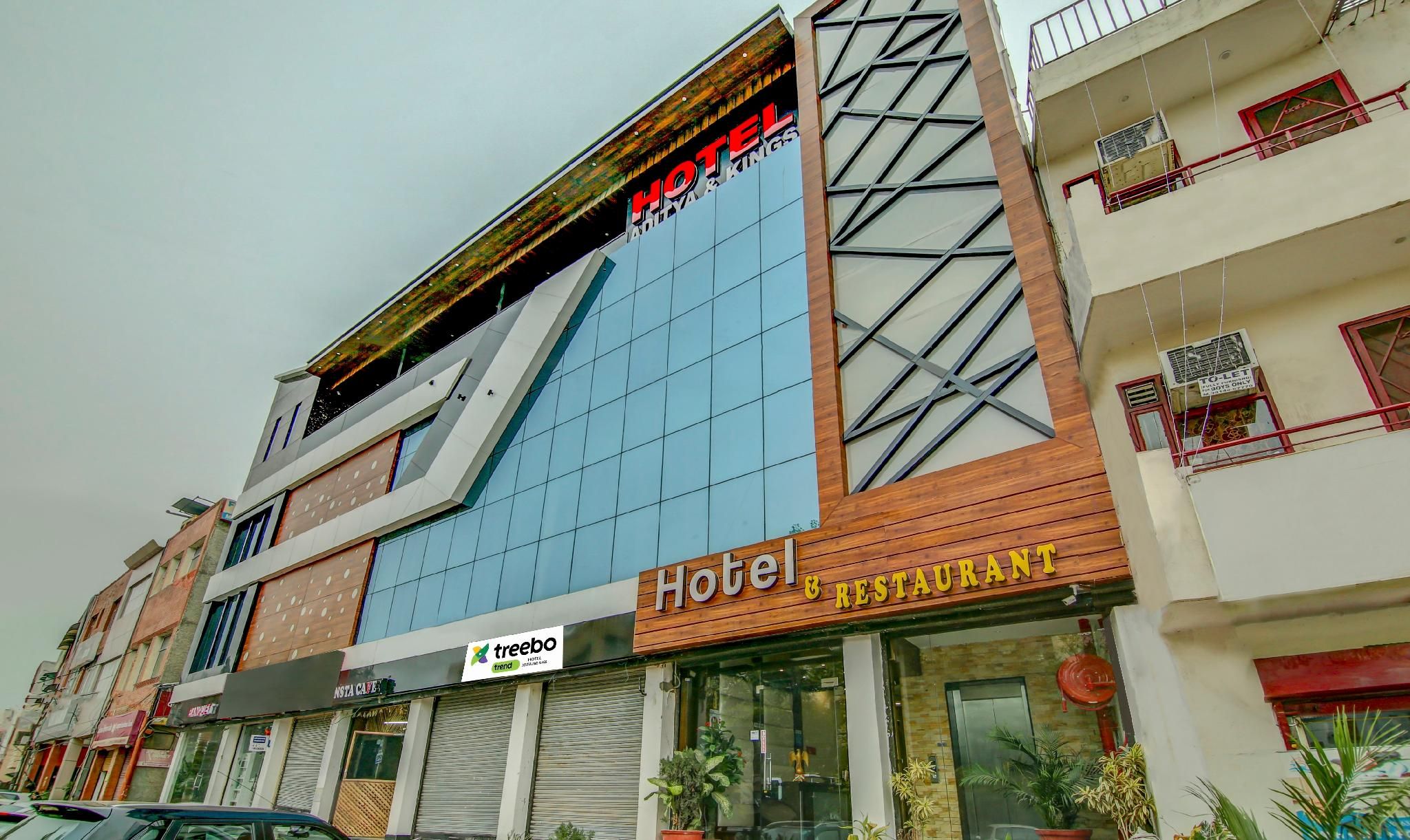 Treebo Trend Hotel Aditya and Kings