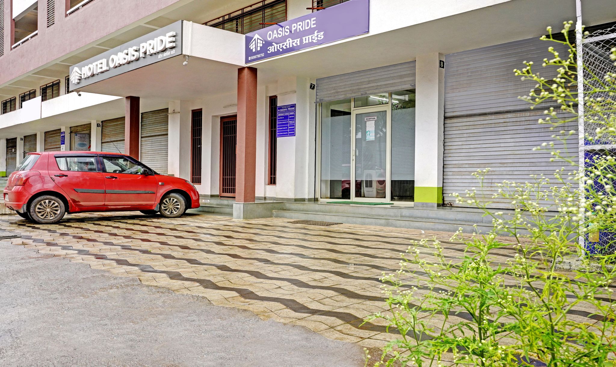 undefined Itsy Hotels Oasis Pride 9