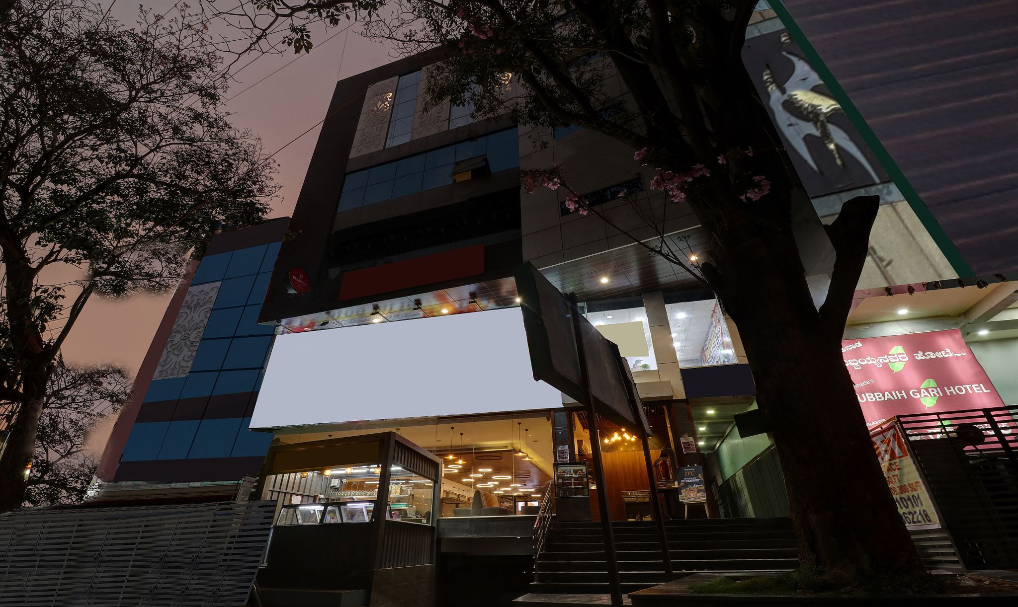 undefined Treebo Krishnam Boutique 9