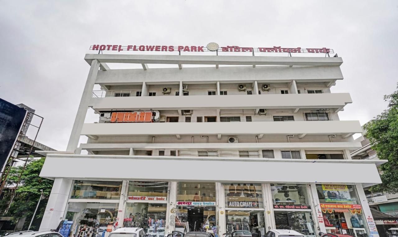 undefined Itsy Hotels Flowers Park