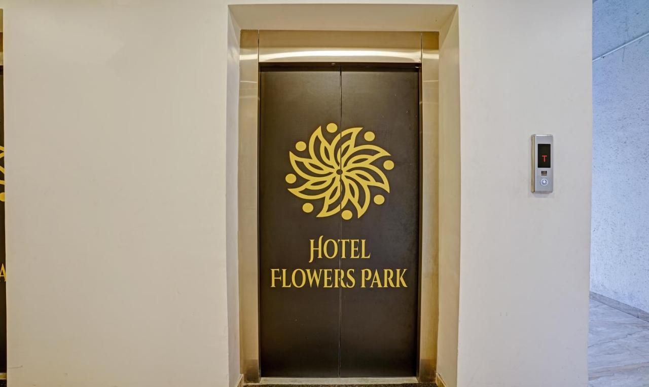 undefined Itsy Hotels Flowers Park 8