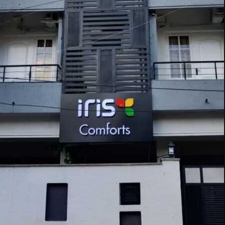 undefined Iris Comforts