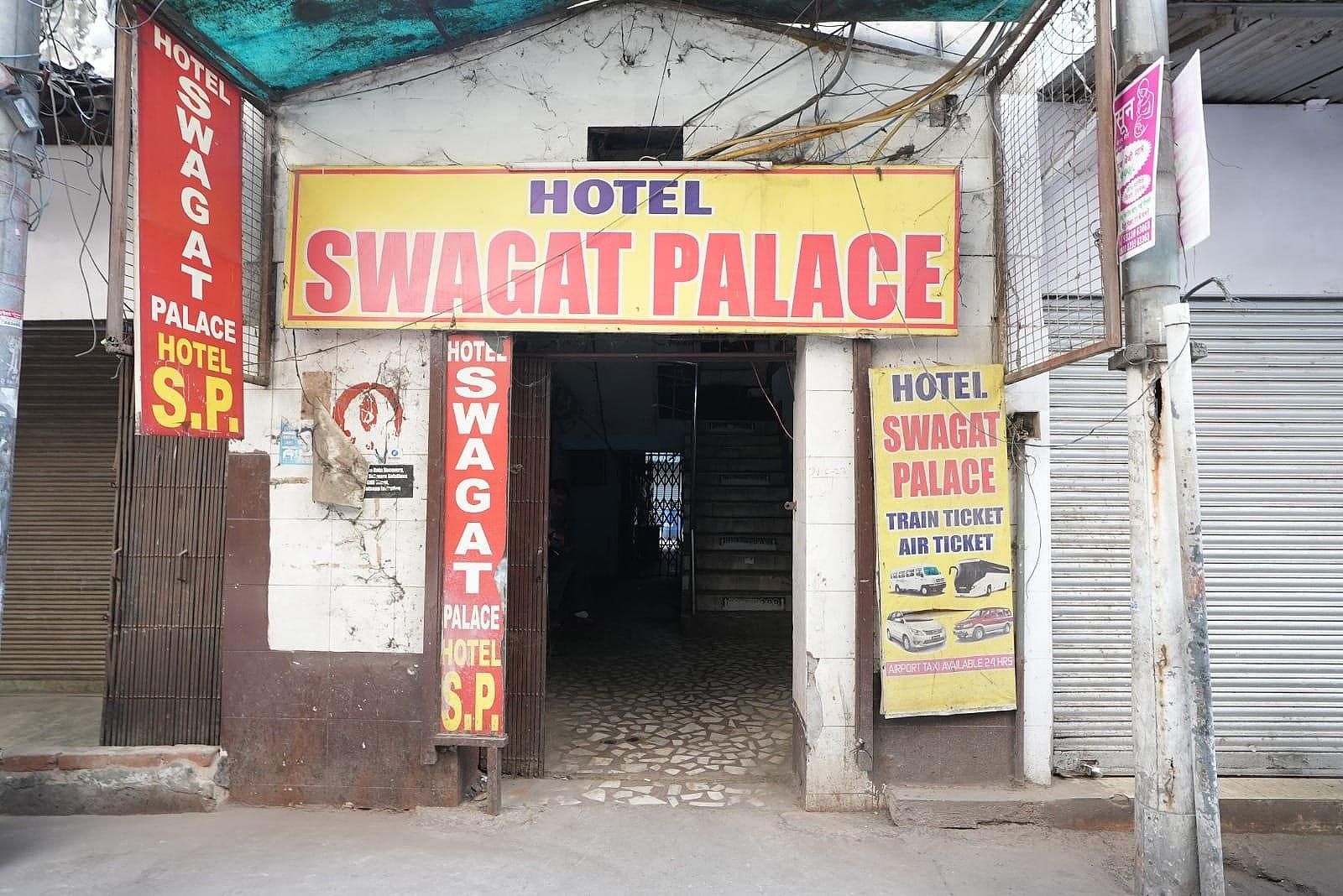 undefined Hotel Swagat Palace