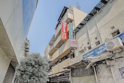 undefined Hotel Swagat Palace 7